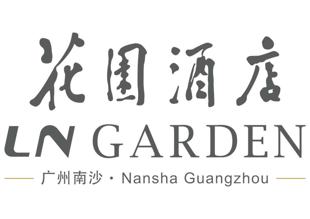 Ln Garden Hotel Nansha Cantão Logotipo foto