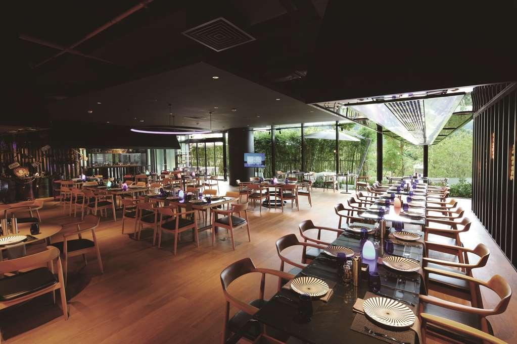 Ln Garden Hotel Nansha Cantão Restaurante foto